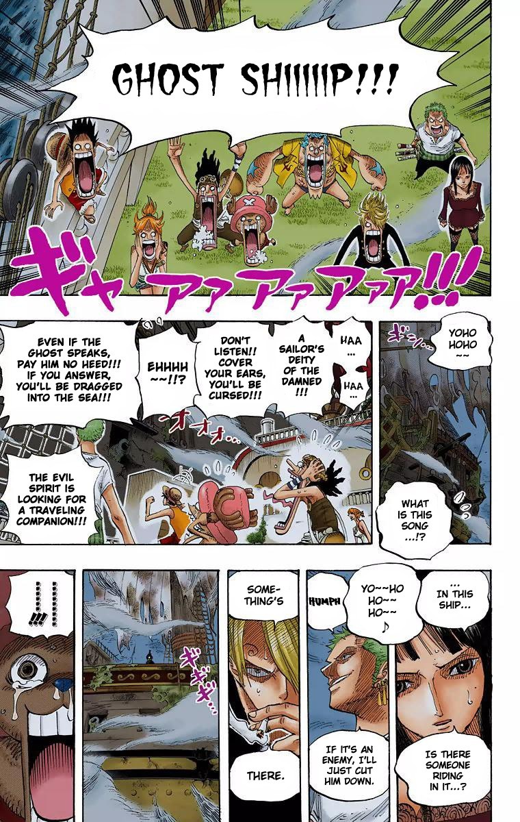 One Piece Digital Colored Chapter 442 image 14